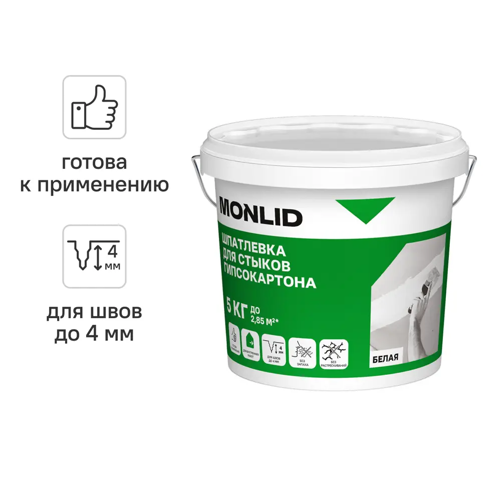 Шпатлевка для швов акриловая MONLID 5 кг Шпатлевка для стыков ГКЛ 5 кг STLM-2007491
