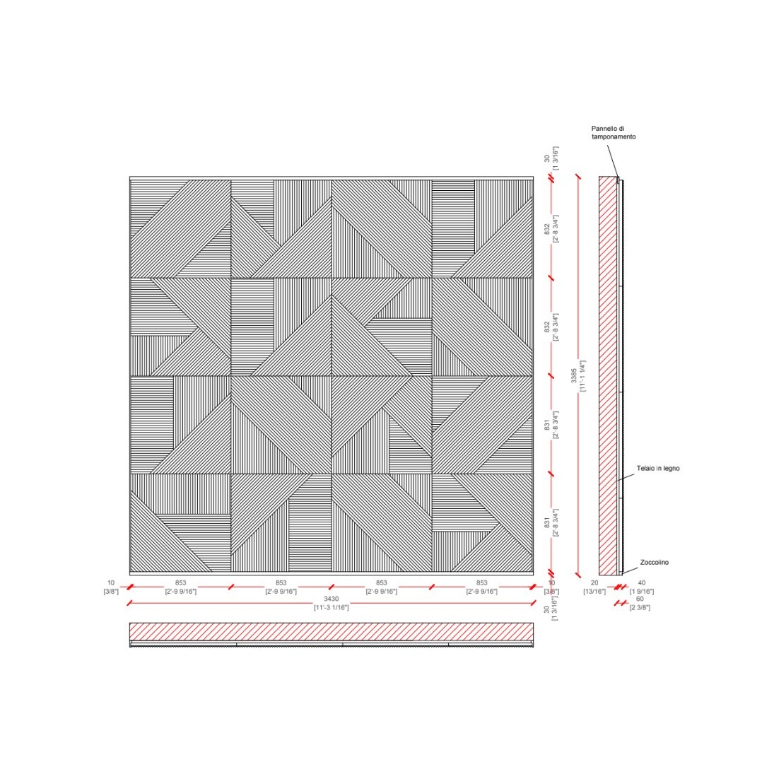 Панель / Stripes Boiserie Emmemobili sun-id-376504 - Вид №2