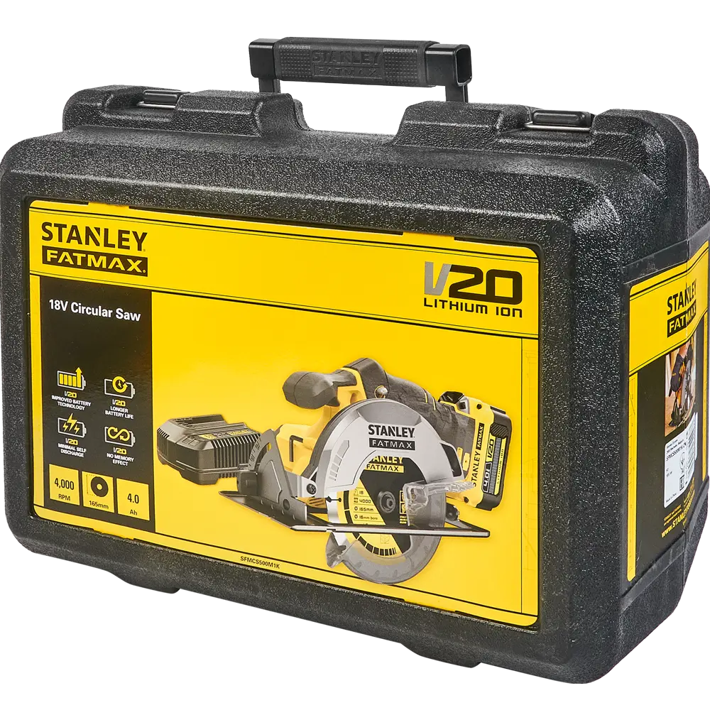 Пила циркулярная аккумуляторная Stanley SFMCS500M1KQW, 165 мм, 20 В Li-ion 1x4 Ач STANLEY FATMAX STLM-2160611 - Вид №6