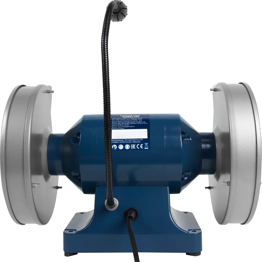 Станок точильный Dexter V 400BG2-200, 400 Вт, 200 мм 82324766 STLM-2082419  - Вид №2