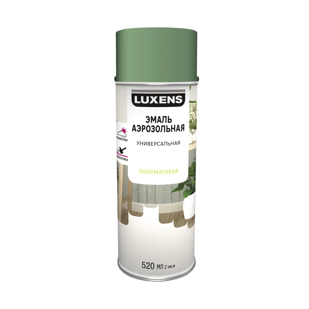 Аэрозольная эмаль Luxens для интерьера и экстерьера - бледно-зелёный сатин 83237356 STLM-0039714 - Вид №1