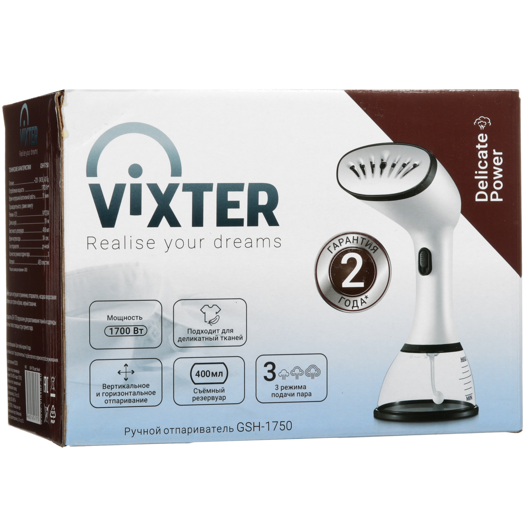 9050846 Отпариватель VIXTER GSH-1750 белый STDN-0114368 - Вид №16