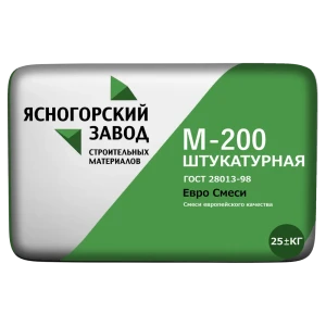 Смесь цементно-песчаная М200 (ЦПС) ЯЗСМ 25 кг 82761900 STLM-2127165