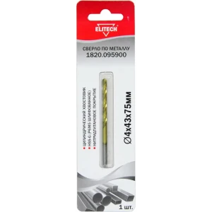 Сверло спиральное по металлу HSS-G Elitech 1820.095900 4x75 мм