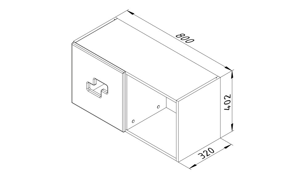 Полка детская навесная горизонтальная "Продленка-1" МАНДАРИН ПРОДЛЕНКА 178757 Белый Santreyd  - Вид №1