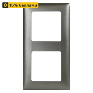 LEXMAN LILIAN - Декоративная рамка для розеток, 2 поста, цвет Титан 86761646