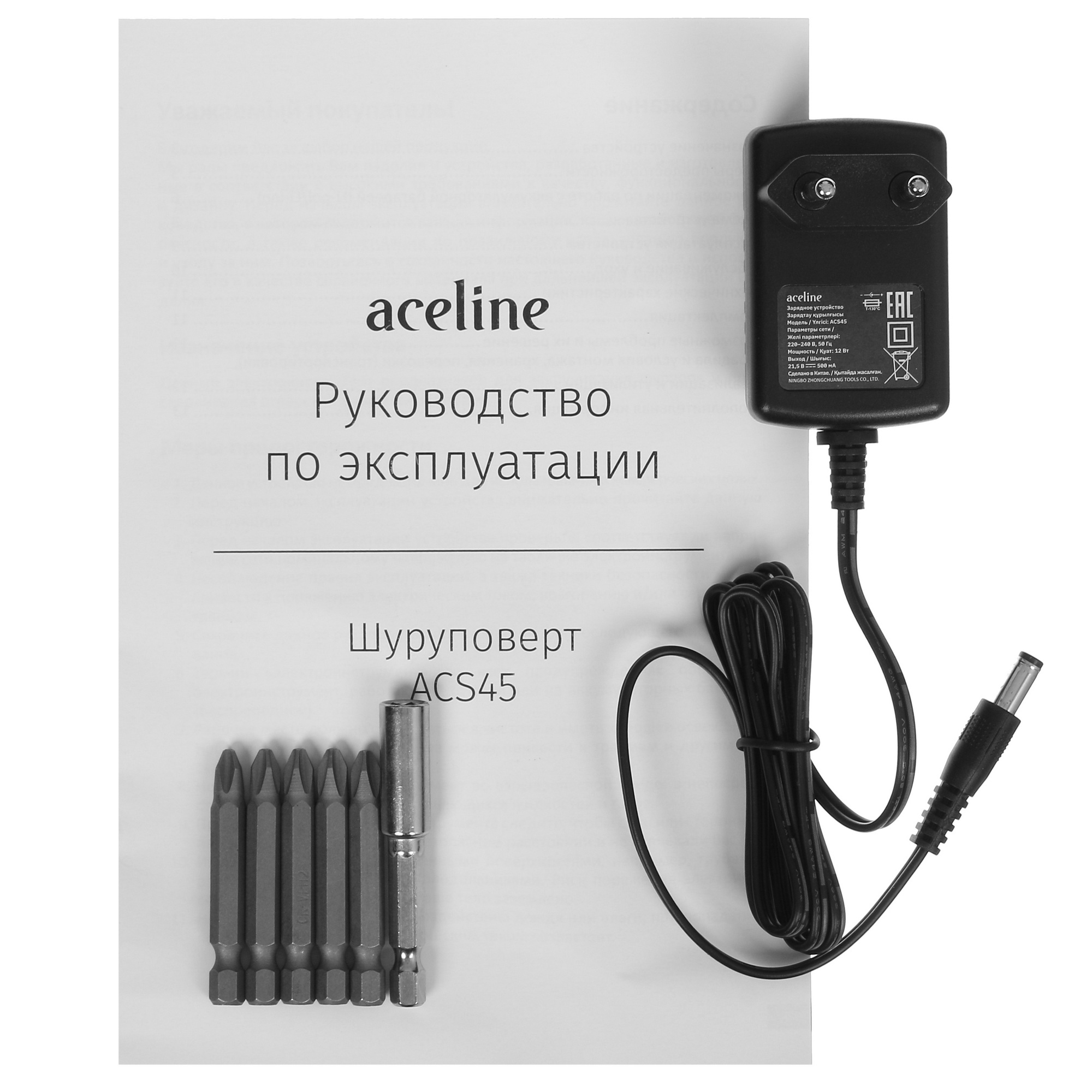 Шуруповерт Aceline ACS45 5088328 STDN-0002598 - Вид №8
