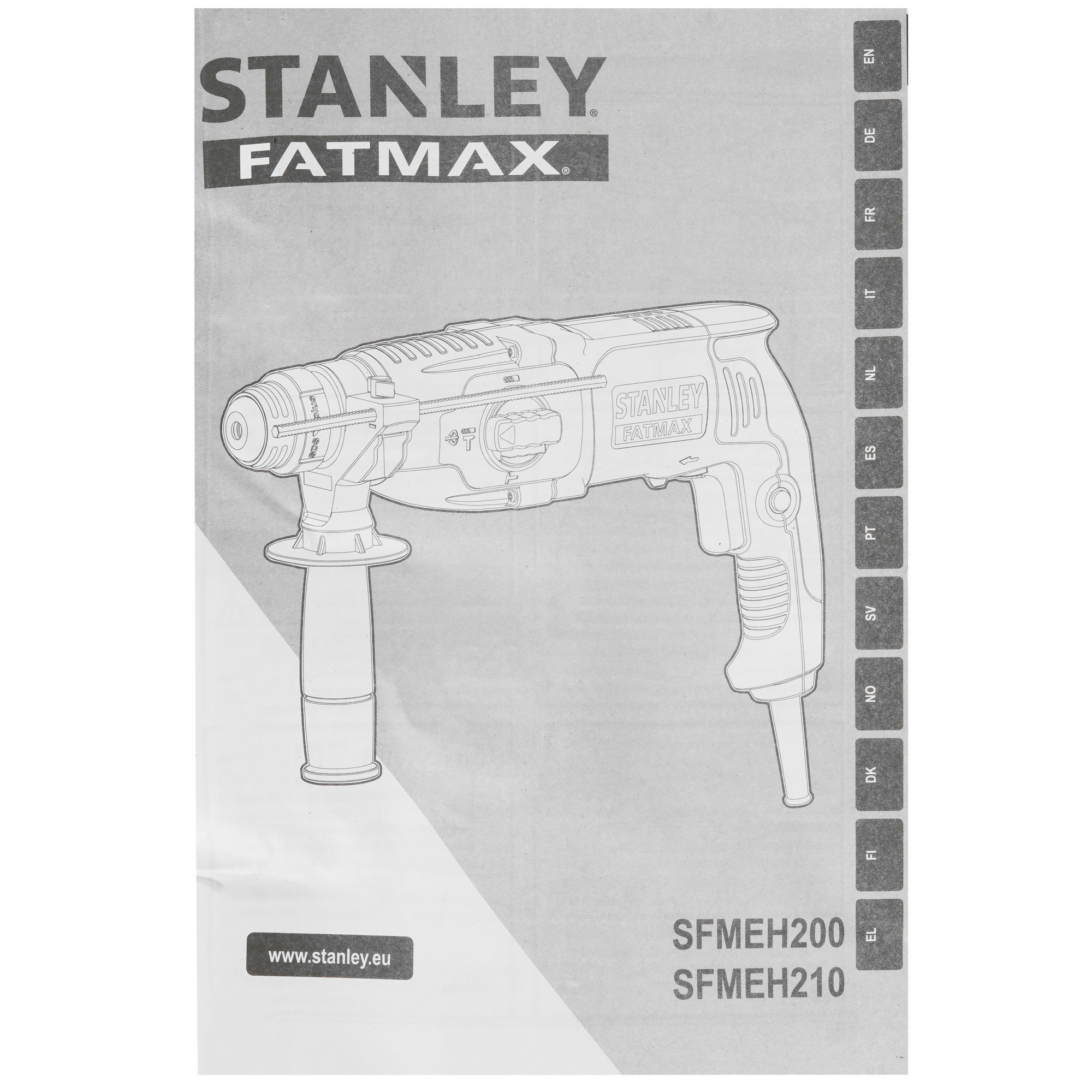 Перфоратор Stanley SFMEH210K 5427191 STDN-0042530 - Вид №6