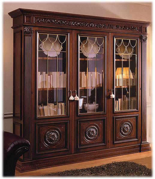 Книжный шкаф Arcadia MOBIL DERI AR/VS/3 