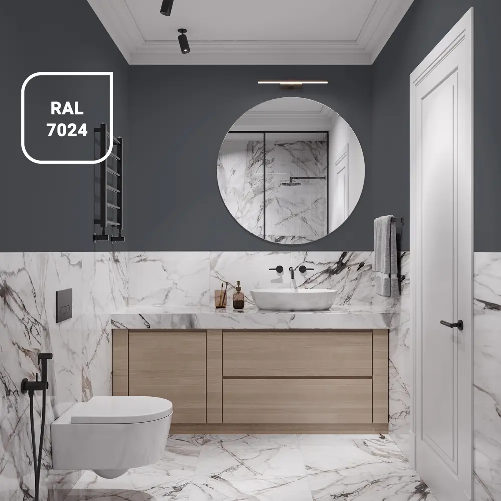 LUXENS Краска для влажных помещений - матовая моющаяся база C 2.5 л 81963493 STLM-0015608 - Вид №4