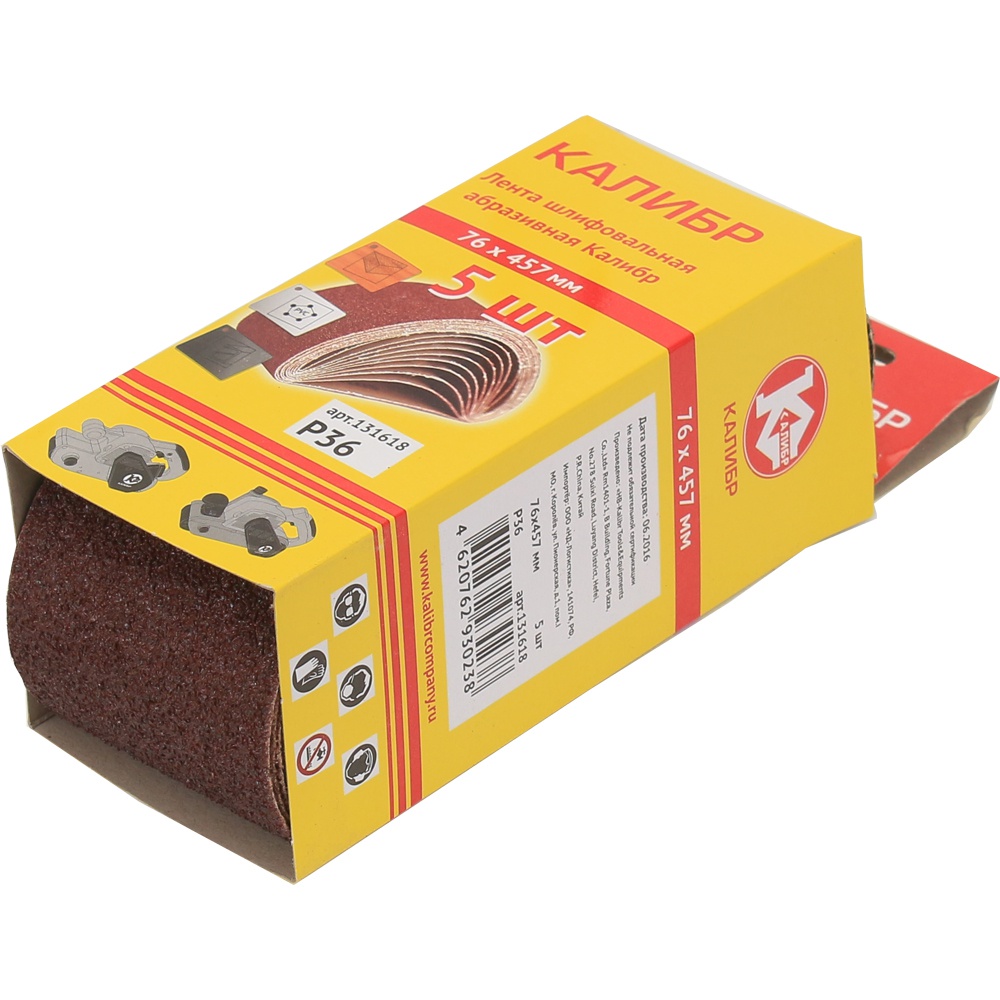 30409 Калибр Шлифовальная лента Калибр 76х457 мм (арт.131618)  - Вид №2