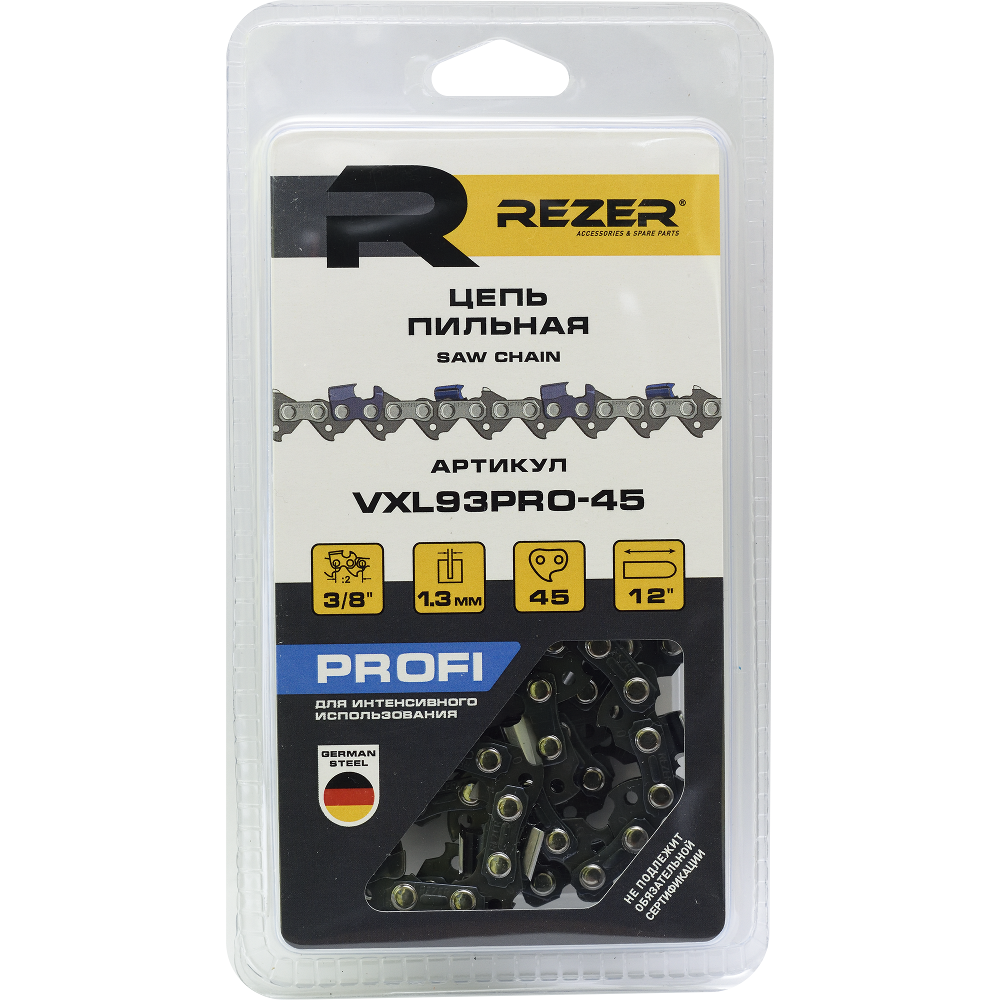 82610619 Цепь пильная VXL93PRO, 45 звеньев, шаг 3/8 дюйма, паз 1.3 мм STLM-0031450 REZER  - Вид №1