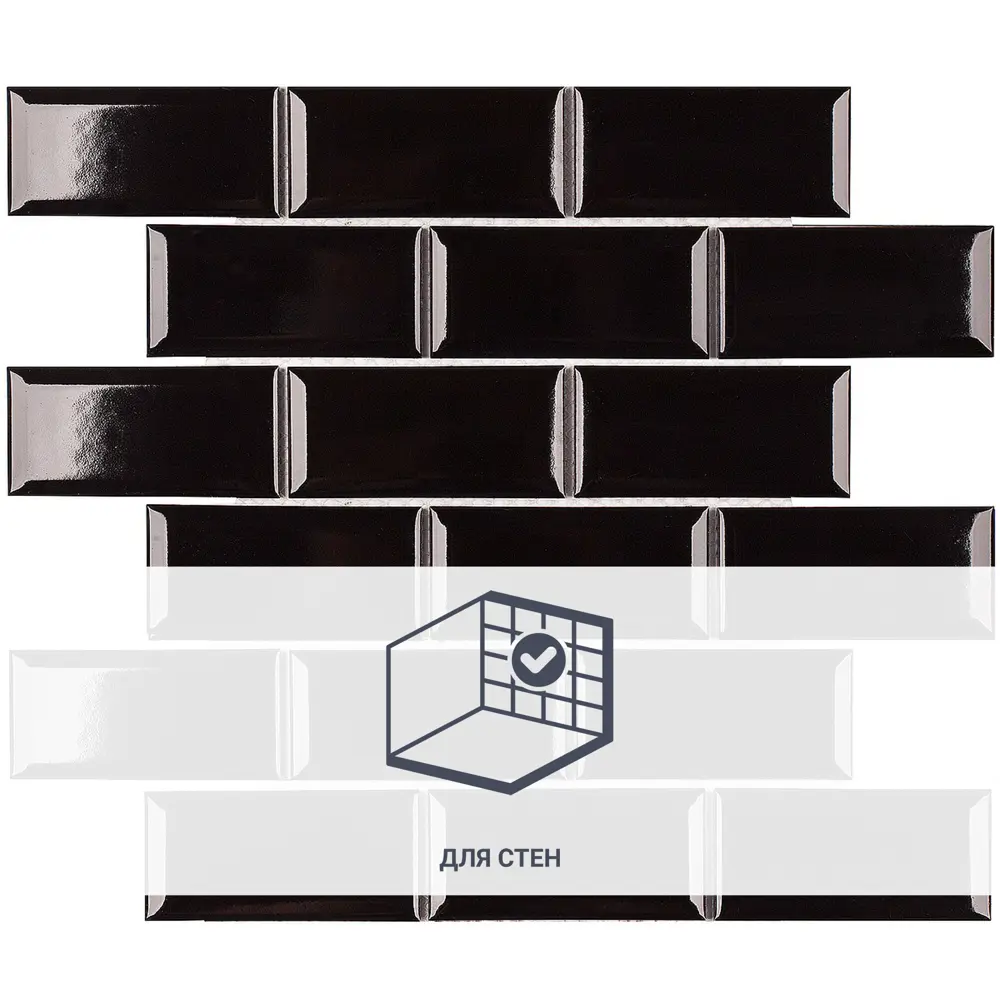 Мозаика керамическая Smart Mosaic Homework Metro Black Glossy 28.8x29.4 см цвет черный 82909303 STLM-2139492 - Вид №1