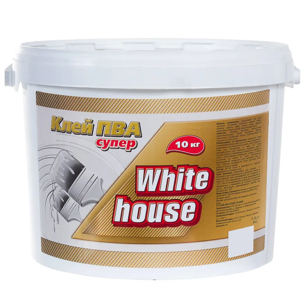 Клей ПВА White House, супер, 10 кг 13687980 STLM-2149187 