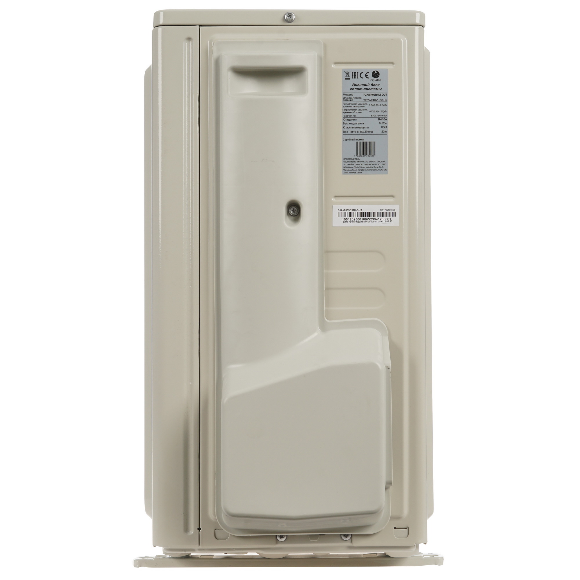 9968539 Кондиционер настенный сплит-система FUJIAIRE FJAMH09R1DI/FJAMH09R1DI белый STDN-0020441 - Вид №6