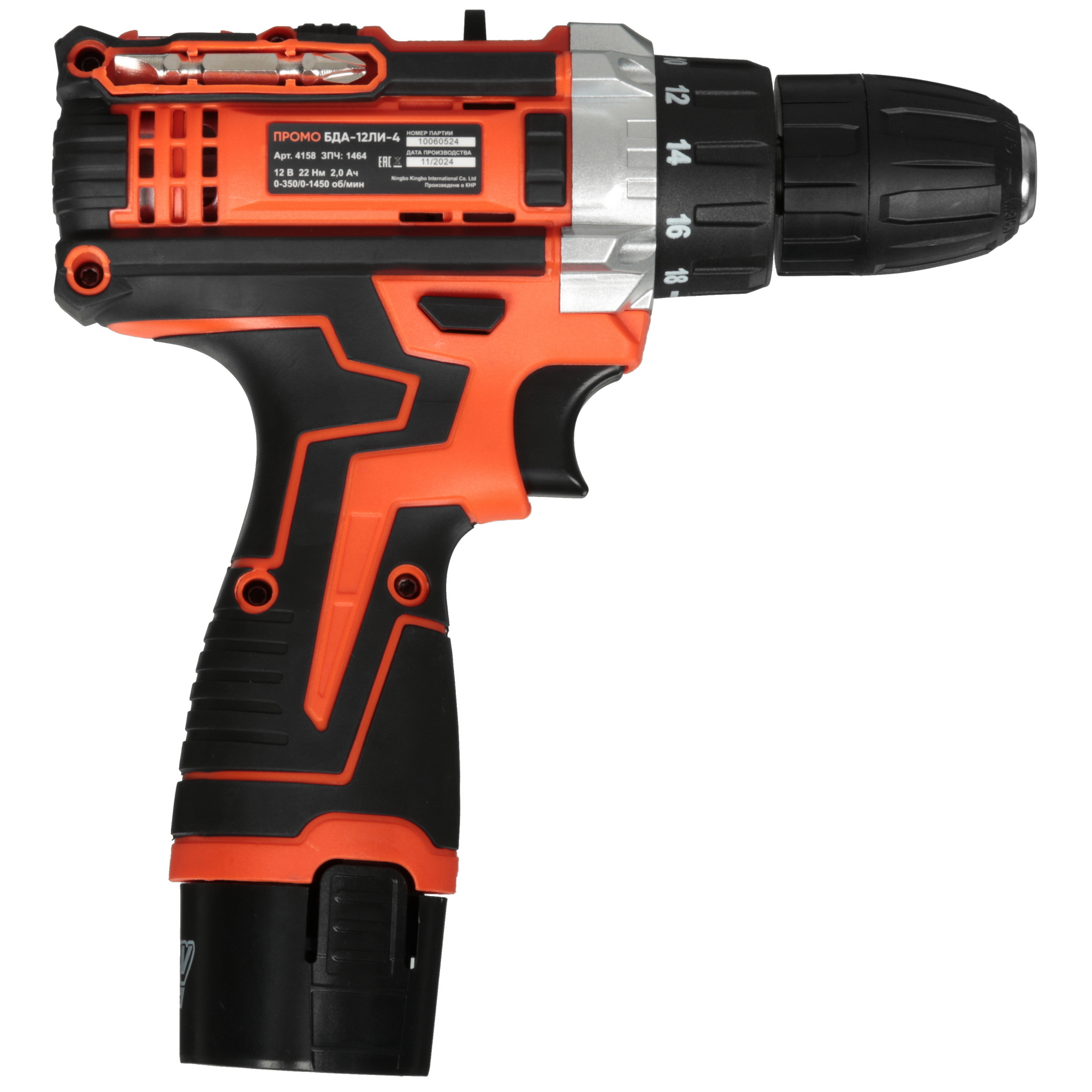 Дрель-шуруповерт Спец ПРОМО БДА-12Ли-4 5087391 STDN-0141502 - Вид №1