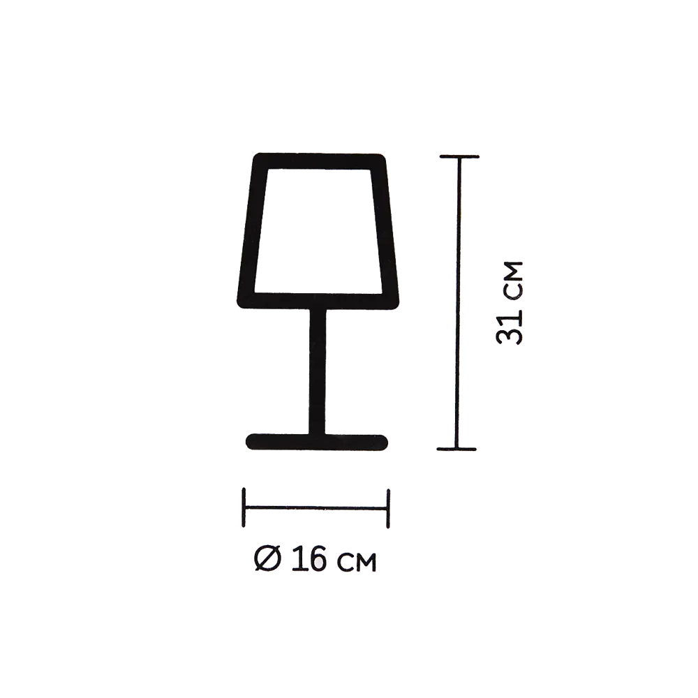 Настольная лампа Tendenza цвет черный/белый STLM-2061230 - Вид №6
