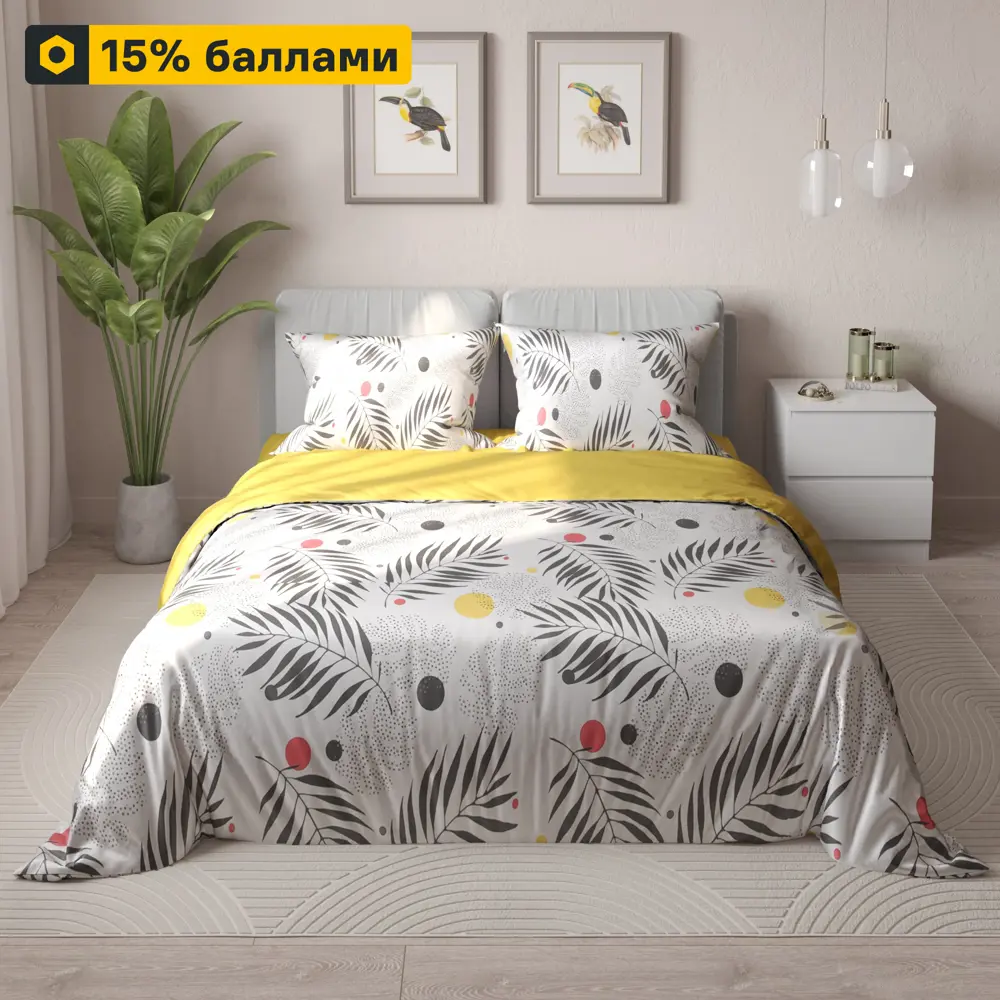Amore Mio Фолла — Комплект постельного белья из сатина 85061389 STLM-0057950