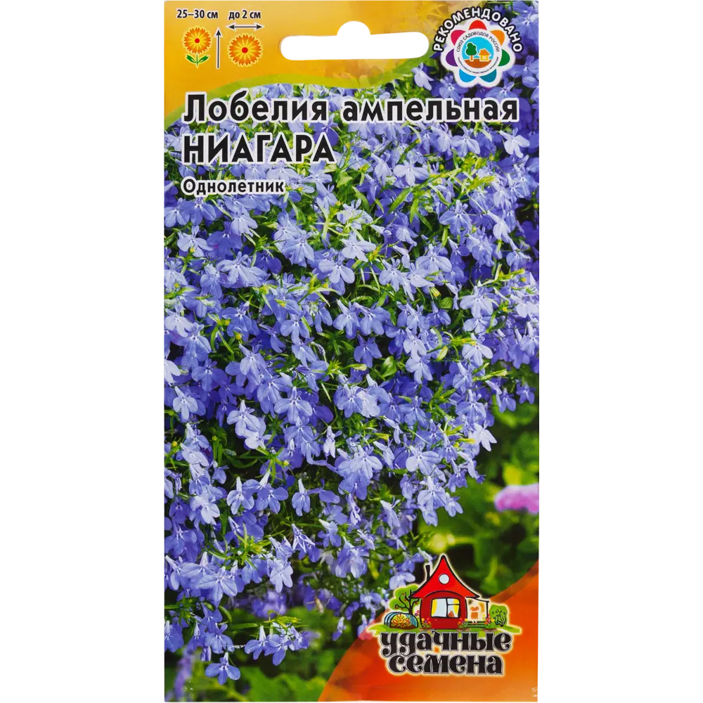 Лобелия Ниагара, ампельная смесь 0.05 г 82097852 STLM-2035234 ГАВРИШ 