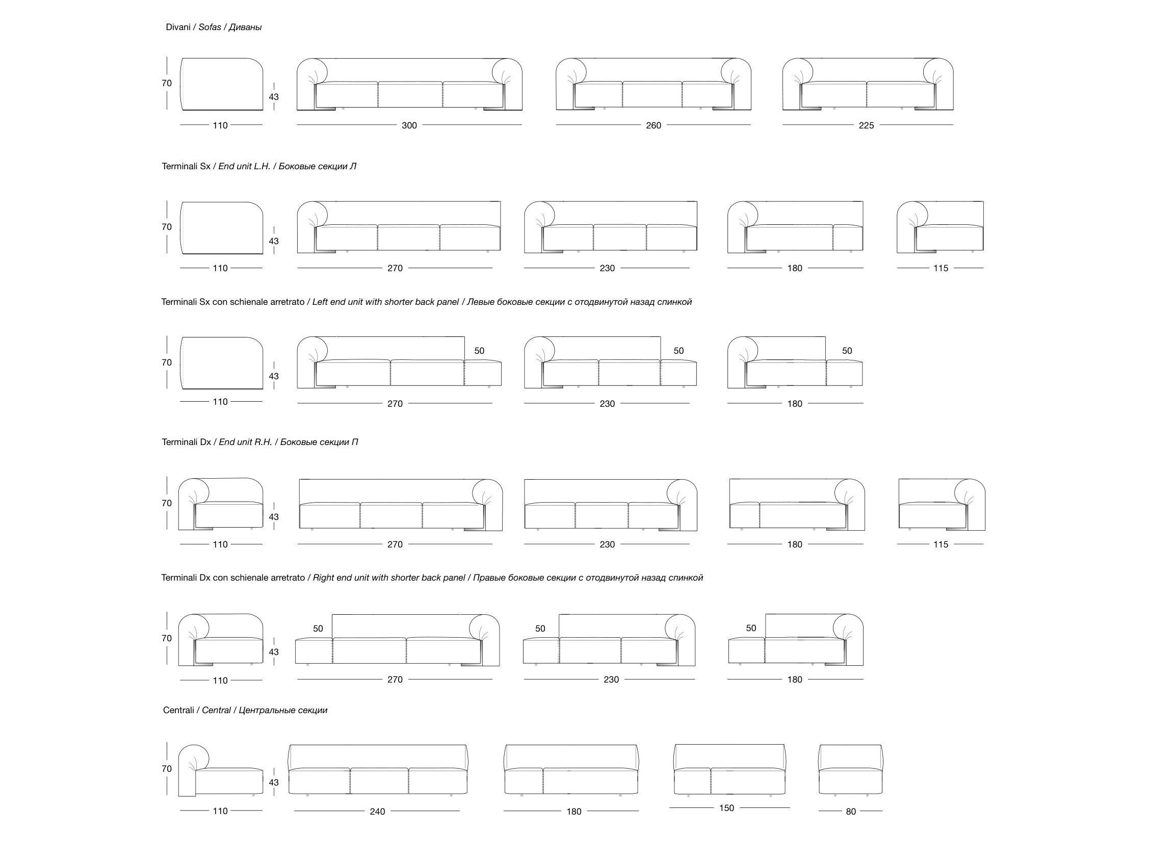 Секционный диван из ткани Longhi Blooming ARCH-00153284 - Вид №10