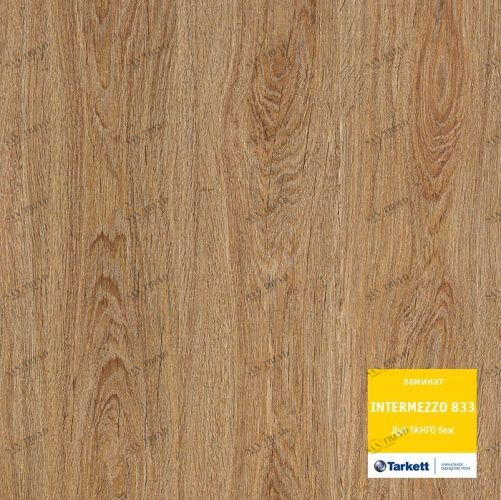 Ламинат Tarkett Дуб ТАНГО беж 3000100043
