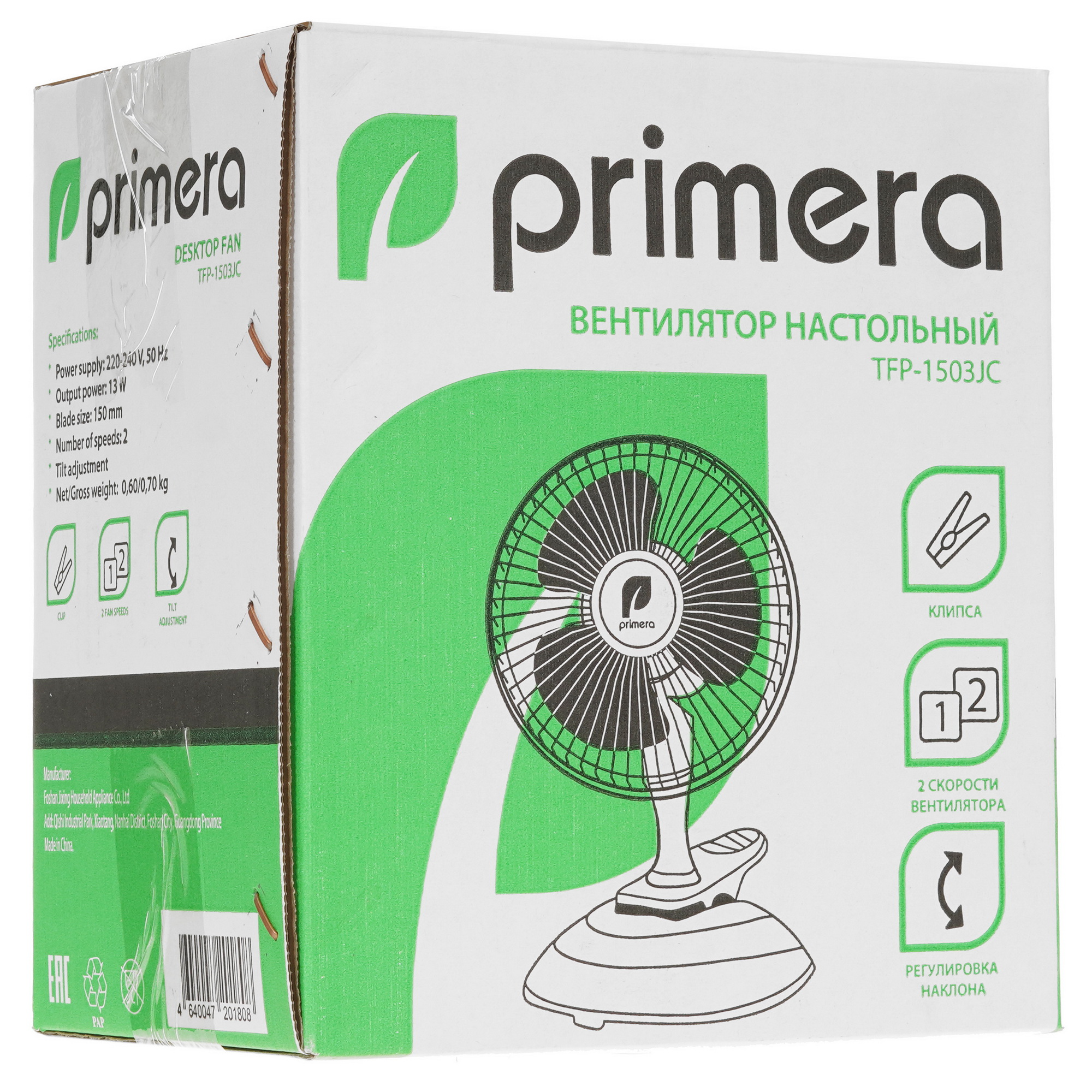 9984613 Вентилятор Primera TFP-1503JC  белый STDN-0073967 - Вид №8