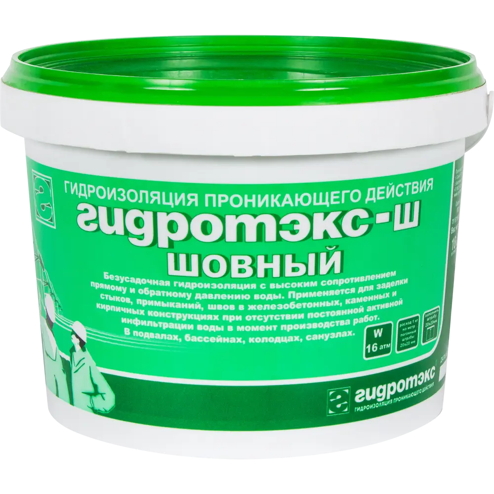 Сухая смесь для гидроизоляции швов Гидротэкс-Ш 4 кг 13606343 STLM-2077603 Шовный