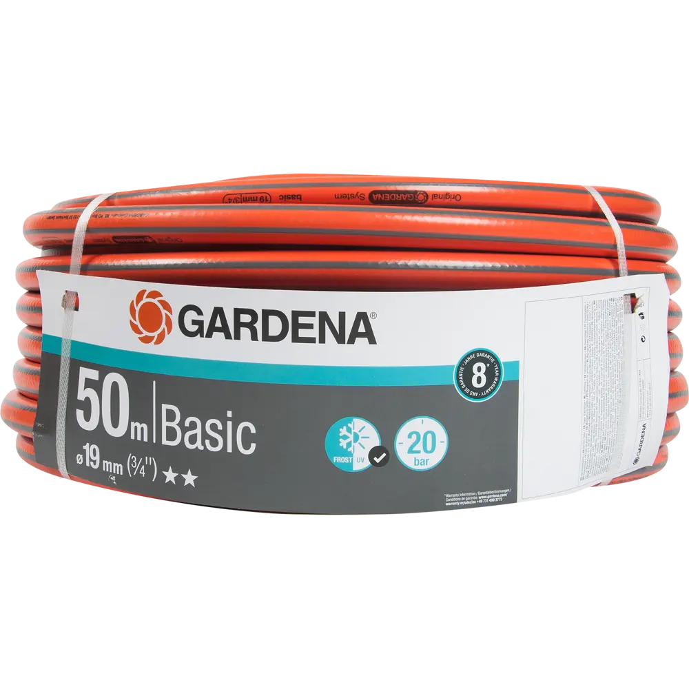 Шланг для полива GARDENA 3/4" 50 м STLM-2108766 - Вид №2