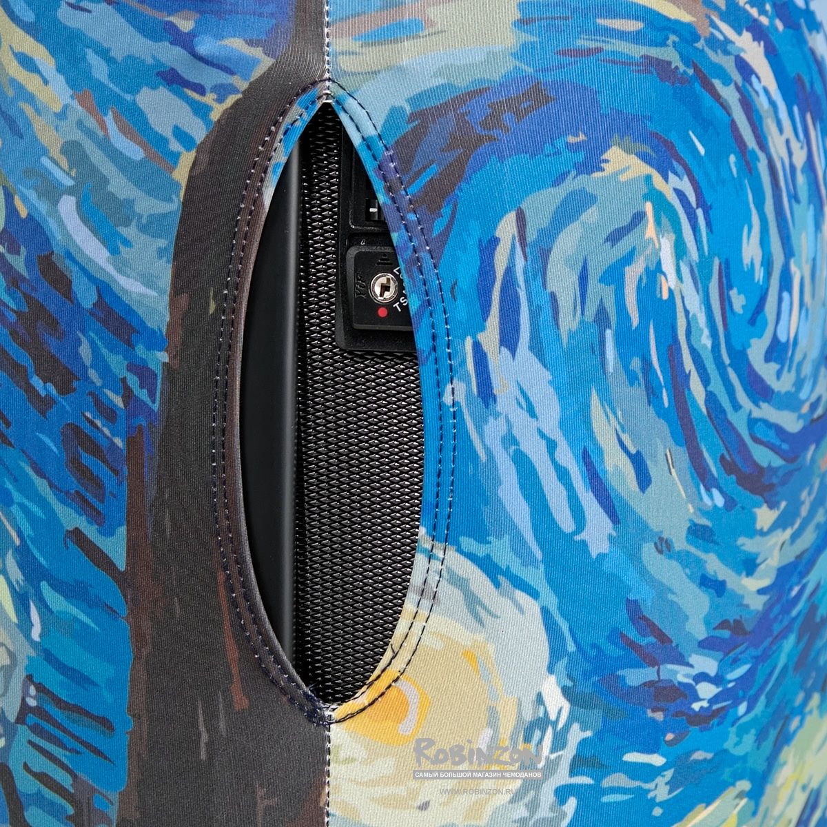 ECO Starry night S Чехол для чемодана малый Fancy Armor ECO - Вид №3