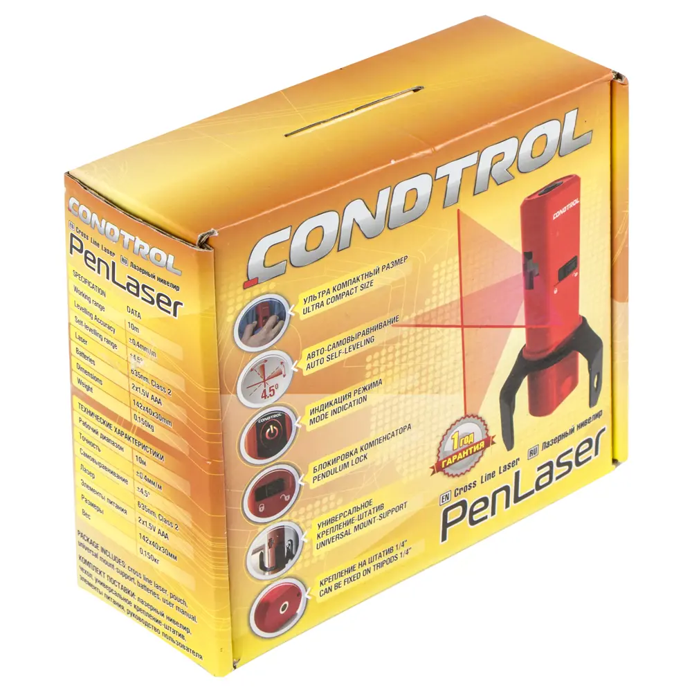 Уровень лазерный Condtrol PenLaser с дальностью до 10 м STLM-2092679 - Вид №1