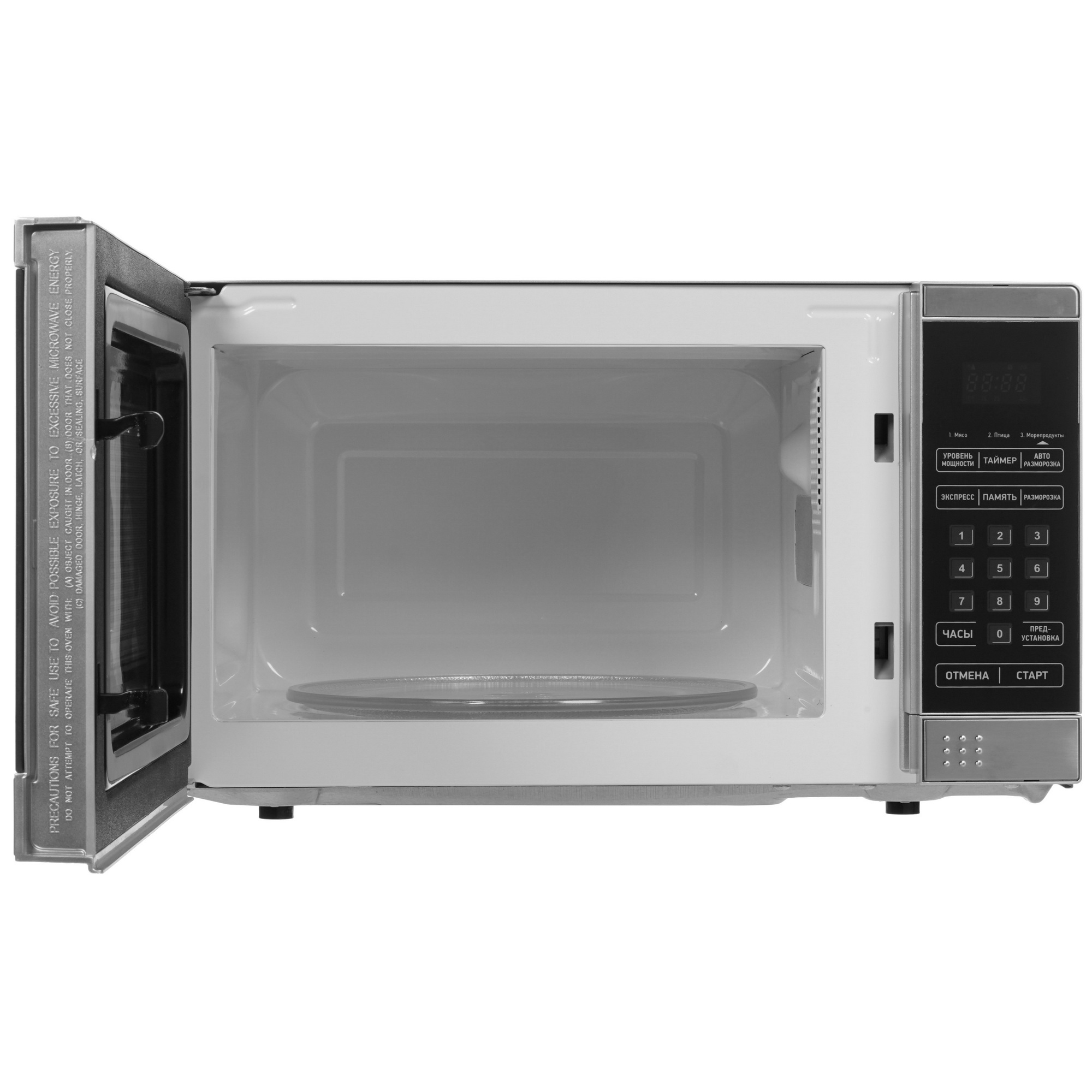 8138460 Микроволновая печь KRAFT KF20MW7S-300D серебристый STDN-0009278 - Вид №4