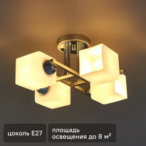 Люстра потолочная Тетро 4 лампы 8 м² цвет белый