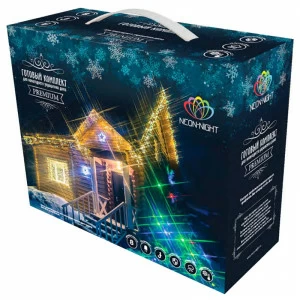 Новогодний набор для украшения загородного дома "Premium" 8 предметов, цвет гирлянд белый SUPERNW ГИРЛЯНДЫ, ГИРЛЯНДЫ И ОСВЕЩЕНИЕ 097673 Белый