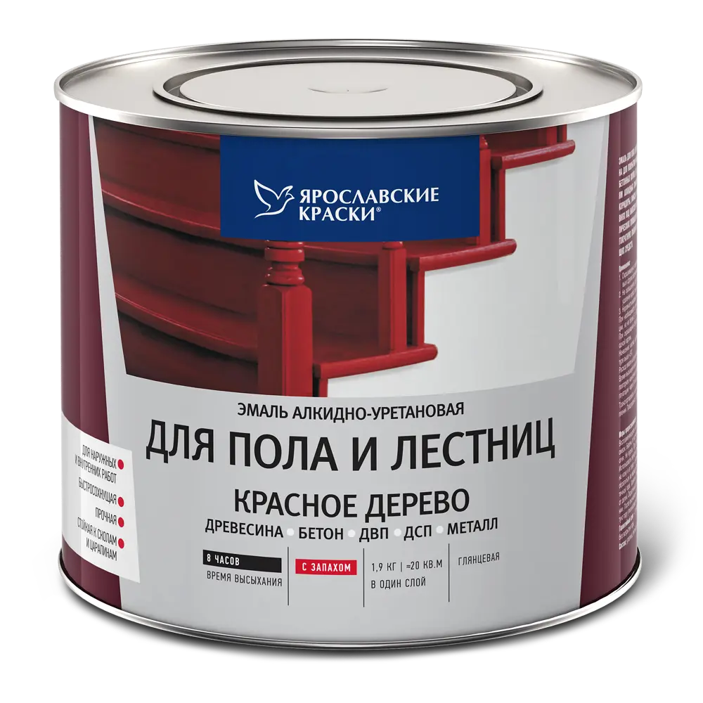 Эмаль для пола и лестниц 1.9 кг цвет красное дерево 18450851 STLM-2135102 Santreyd 