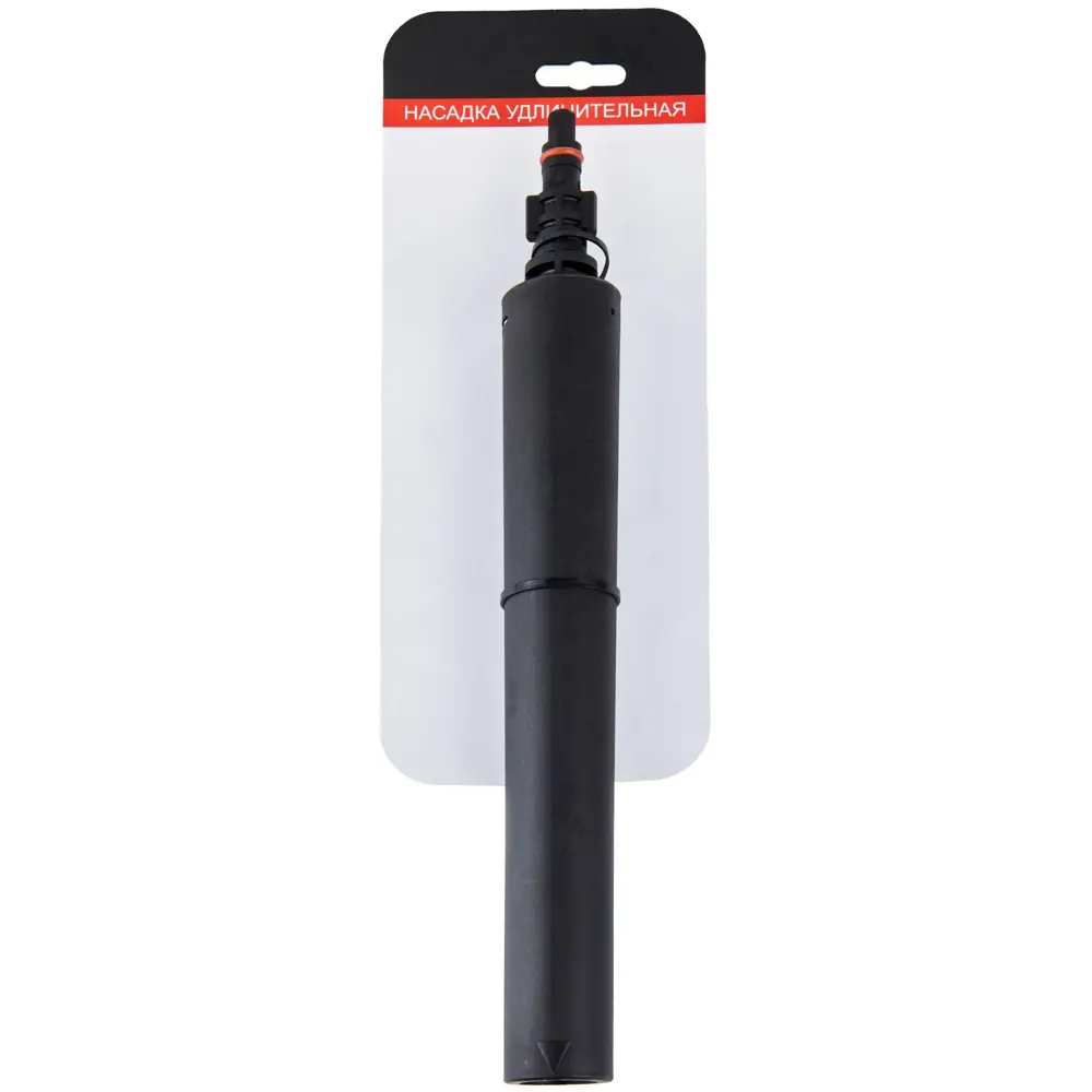 Удлинительная насадка для моек высокого давления Santreyd STLM-1329166 89400251  - Вид №5