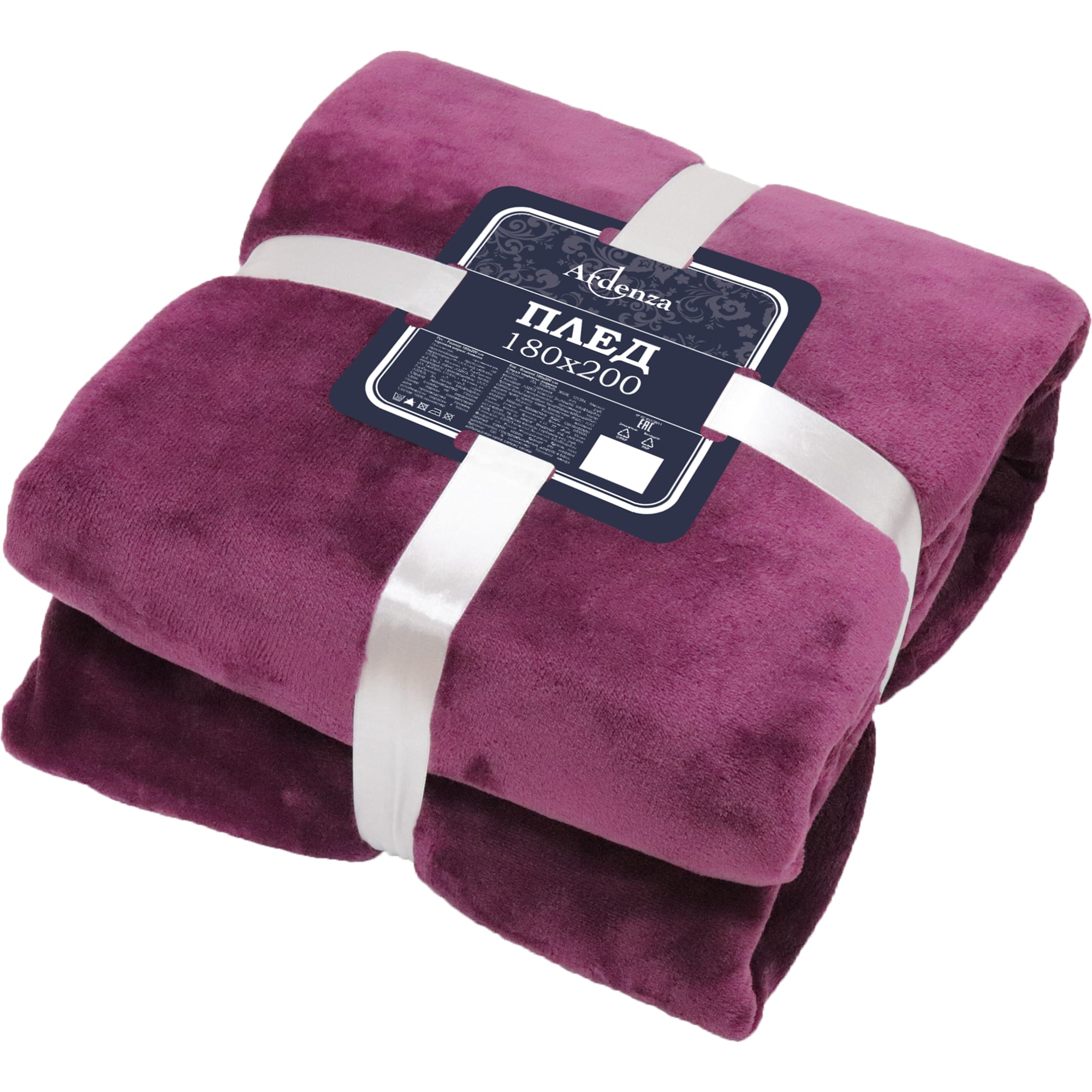 84378934 Плед «» 180x200 см фланель цвет фиолетовый Jimena Santreyd 