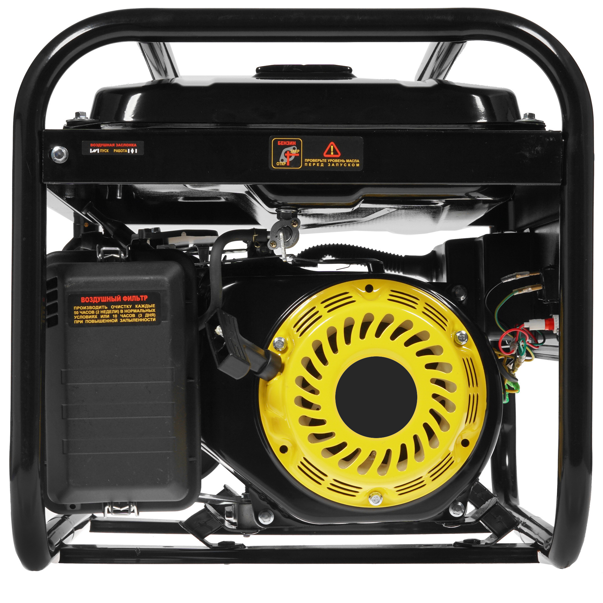 Электрогенератор   бензиновый Huter DY3000L 1091786 STDN-0039424 - Вид №4