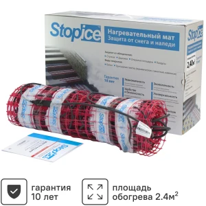Нагревательный мат Stop Ice 2.4 м2 760 Вт
