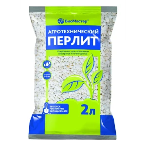 Перлит Биомастер добавка для почвогрунтов 2 л 12692200 STLM-2206078