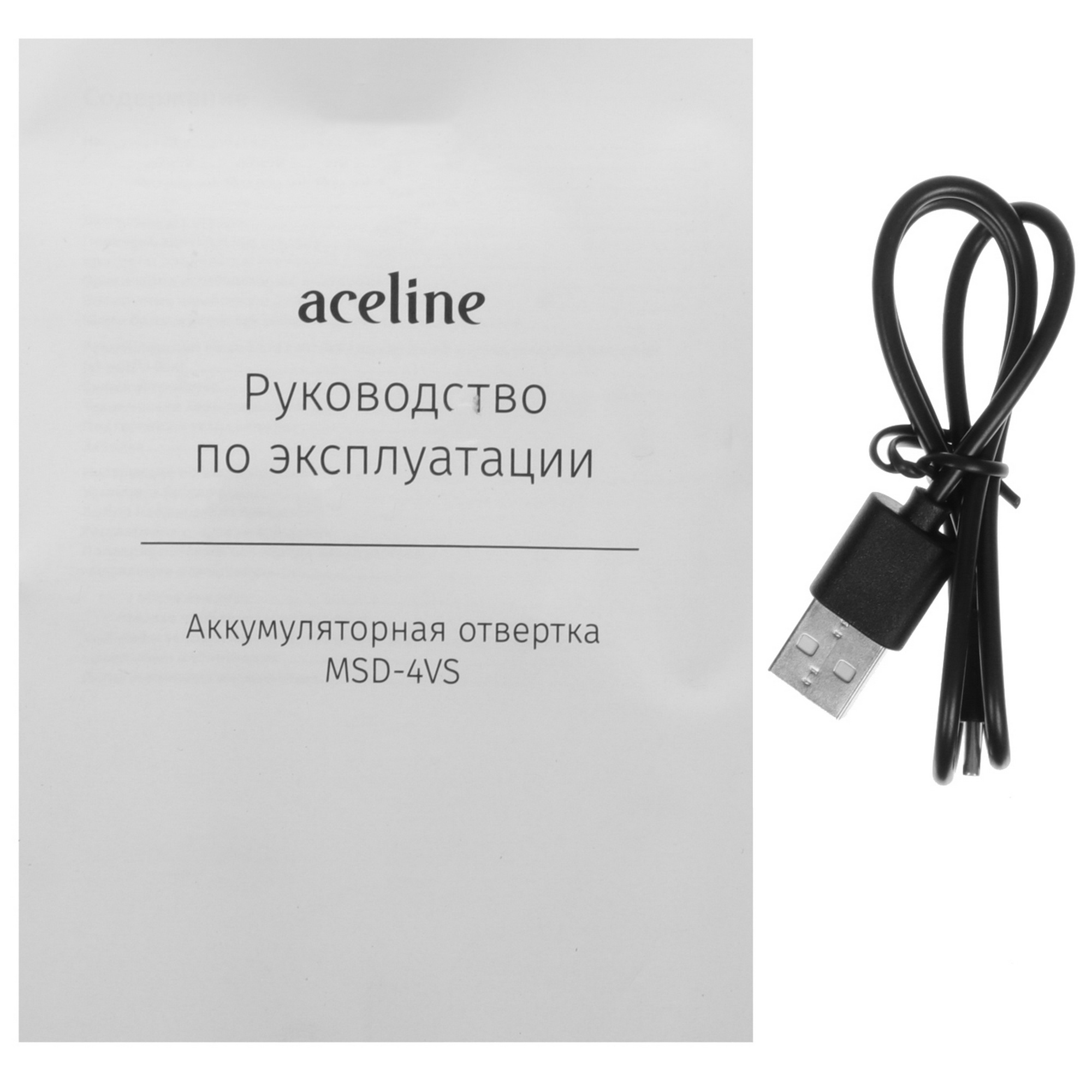 Аккумуляторная отвертка Aceline MSD-4VS 9048689 STDN-0123843 - Вид №7