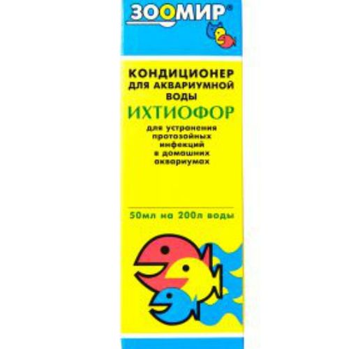 Т00013400 Кондиционер для аквариумной воды Ихтиофор 50мл ЗООМИР 