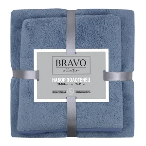 Полотенце махровое Bravo 35x75/70x140 см цвет темно-синий 2 шт.