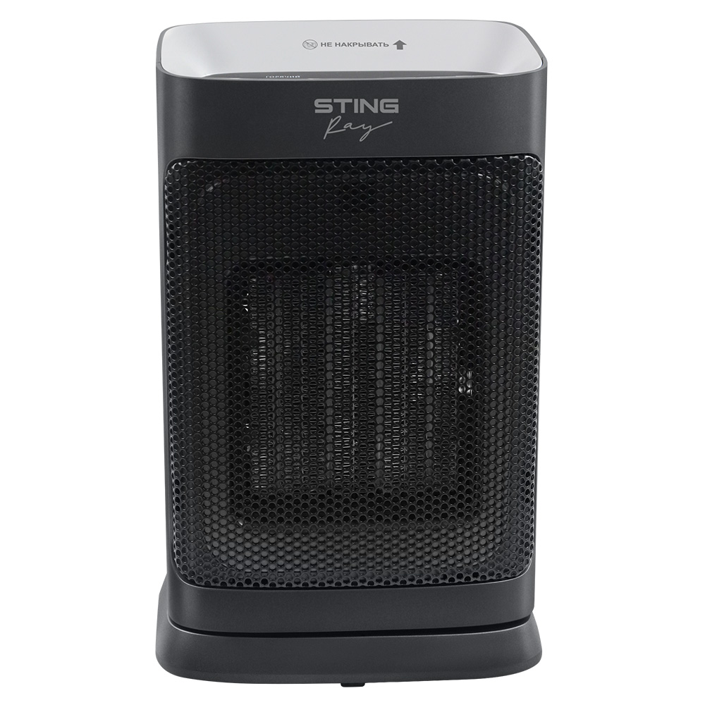 9111829 Тепловентилятор Stingray ST-FH1070C STDN-0144173 - Вид №1