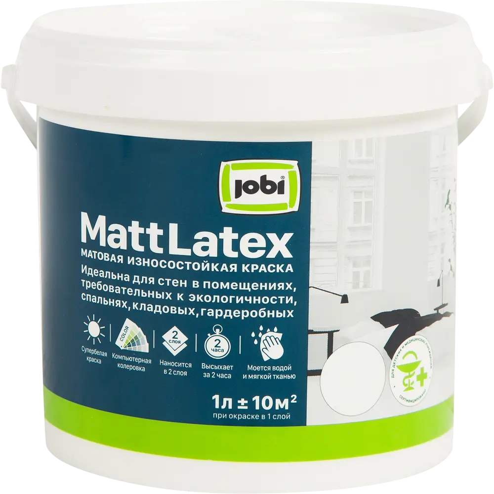 Jobi Mattlatex - прозрачная матовая краска для стен и потолков, база C 1 л 82071370 STLM-0018807 - Вид №3