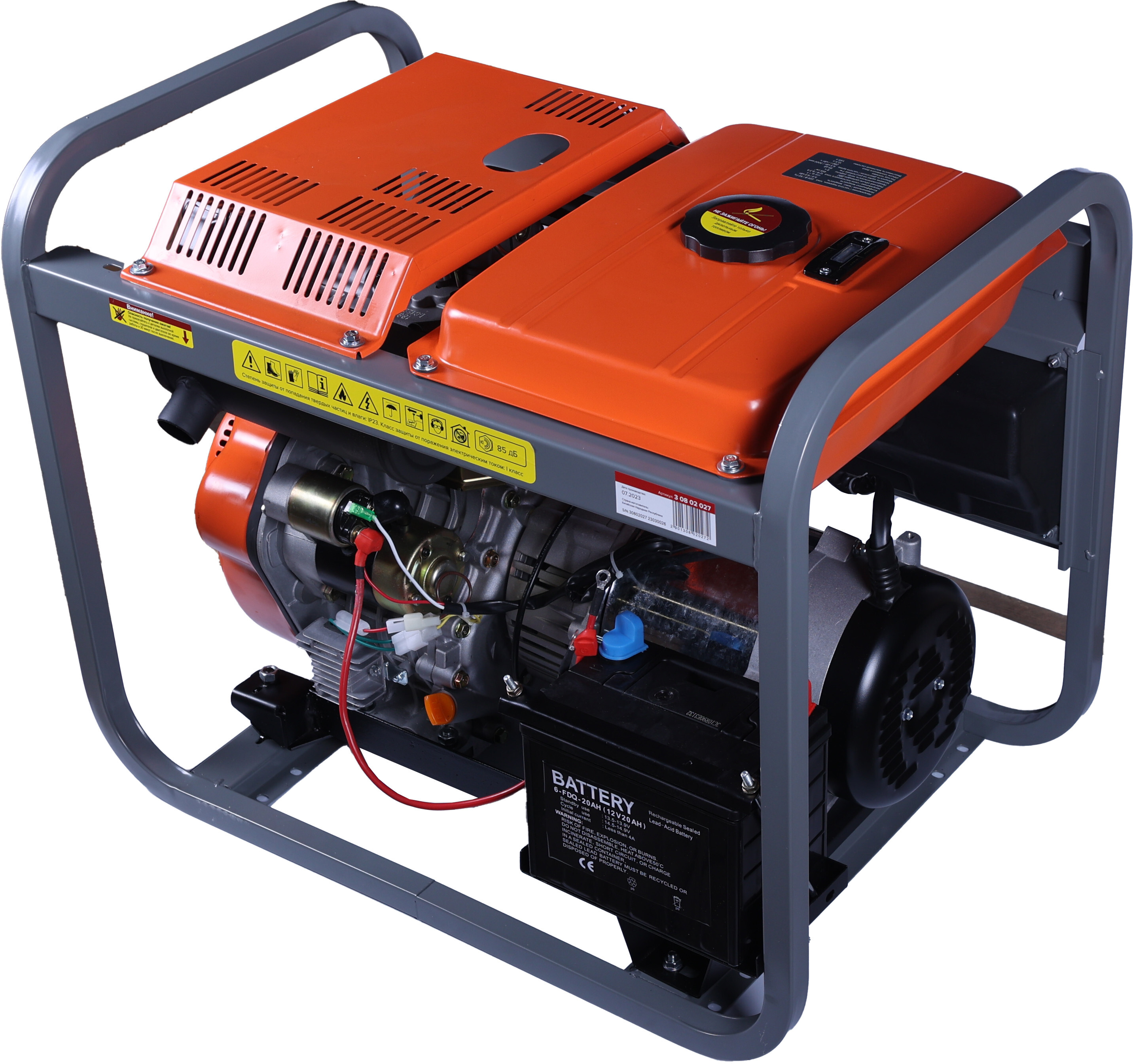 Электрогенератор  дизельный  Кратон DG-6500E 9126398 STDN-0026473 - Вид №6