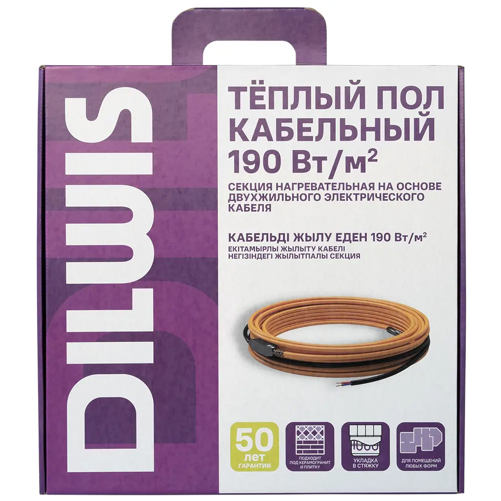 Нагревательный кабель для теплого пола DILWIS 1 м2 190 Вт STLM-2104349 - Вид №10
