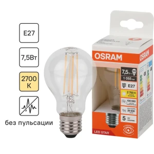Светодиодная лампа OSRAM Filament E27 7.5W теплый белый свет 85306907