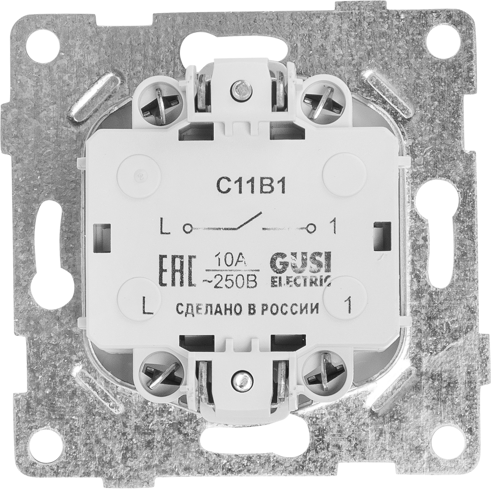 Выключатель встраиваемый GUSI Electric 1-клавишный жемчуг Classic 83864312 STLM-0045177 - Вид №2