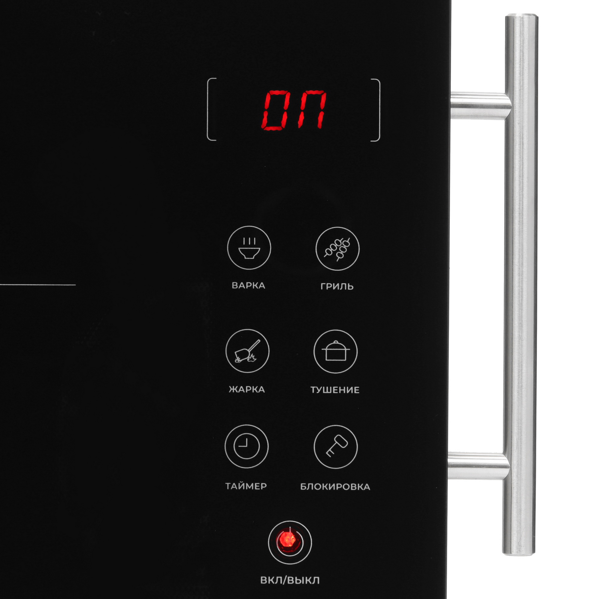 9005264 Плита компактная электрическая DEXP IRC-2000SS черный STDN-0007653 - Вид №2