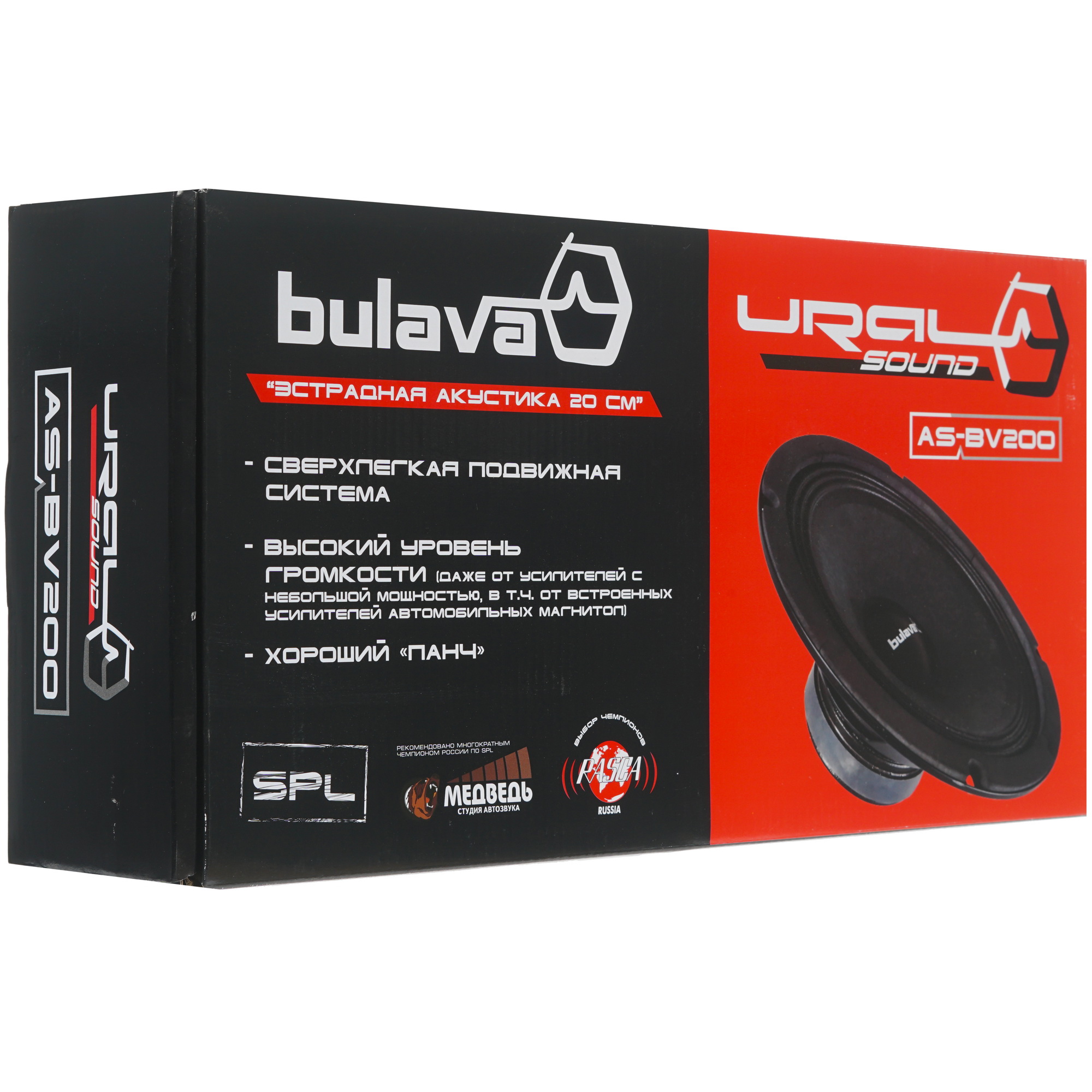 1322579 Среднечастотная акустическая система Ural BULAVA AS-BV200 STDN-0035602 - Вид №4